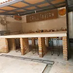 Hostal Tipi